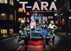 Fan club của T-ara buộc phải đóng cửa