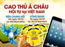 Gunny Asia Championship 2013: Đánh giá thực lực các đội tuyển