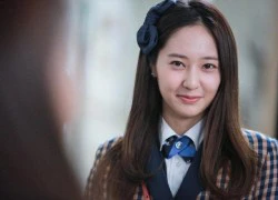 Hình ảnh đáng yêu của &#8216;tiểu thư học đường&#8217; The Heirs