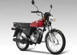 Honda ra mắt xe côn tay giá 630 USD