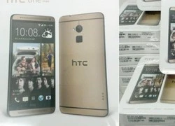 HTC One Max phiên bản màu vàng lên kệ tại Đài Loan