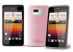 HTC ra smartphone 2 sim mới giá 6 triệu đồng