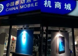 iPhone 5S và iPhone 5C sẽ được China Mobile bán ra từ 17/1