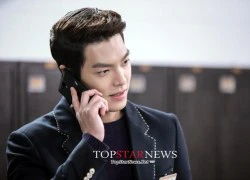 Kim Woo Bin - nam sinh nổi loạn đáng yêu của màn ảnh Hàn