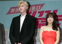 Lee Jong Suk: &#8220;Tôi không thân với Park Bo Young lắm&#8221;