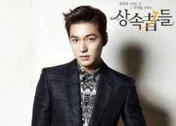 Lee Min Ho khoe giọng trong ca khúc riêng của Kim Tan