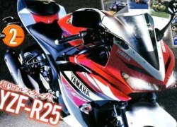 Lộ ảnh Yamaha R25 phiên bản sản xuất