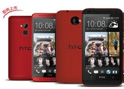 Lộ diện loạt smartphone phiên bản đỏ đậm của HTC tại Đài Loan