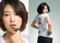 Mỹ nữ Người thừa kế đọ sắc Yoon Eun Hye