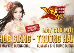 Ngạo Kiếm Vô Song khai mở Phúc Giang - Trường Hải