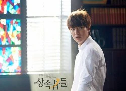 Những bản nhạc phim khiến fan ngất ngây của 'The Heirs'