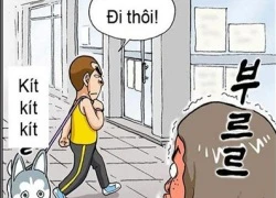 Phân biệt đối xử