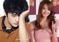 Seo In Guk áp lực khi làm bạn với Yoona (SNSD)