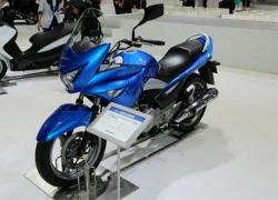 Suzuki chuẩn bị ra mắt GSR250S mới