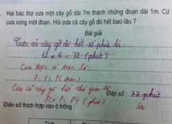 Thêm đề toán và đáp án xôn xao cộng đồng mạng