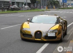 Ảnh đẹp siêu xe: Bugatti Veyron mạ vàng ở Tokyo