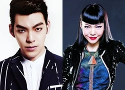 "Bản sao Trung Quốc" của Kim Woo Bin là nữ Á quân The Voice