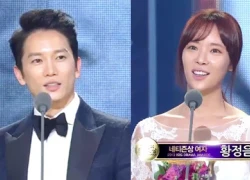 "Bí mật kinh hoàng" càn quét KBS Drama Awards 2013