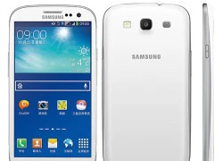 Galaxy S3 Neo+ bản 2 SIM trình làng