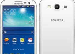 Galaxy S3 Neo+ của Samsung bất ngờ lộ diện