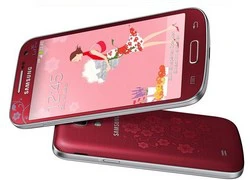 Galaxy S4 và Galaxy Trend ra phiên bản dành riêng cho nữ