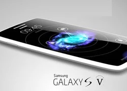 Galaxy S5 có cảm biến quét võng mạc sẽ ra mắt vào tháng 4