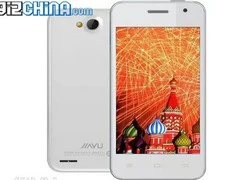 JiaYu F1, smartphone cấu hình tốt, giá chỉ 49 USD