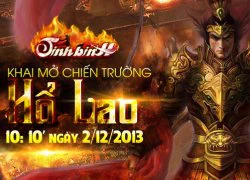 Khám phá 2 tính năng "độc" chỉ có trong gMO Tinh Binh