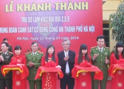 Khánh thành trụ sở 3 Đại đội thuộc Trung đoàn CSCĐ