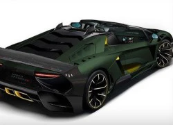 Lamborghini Aventador LP1200-4R: Siêu mạnh, siêu đắt