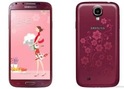 Mĩ miều cùng phiên bản Galaxy S4 &#8216;La Fleur&#8217; dành cho phái nữ