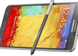 Mua Galaxy Note 3 tặng gói bảo hiểm 19 triệu đồng