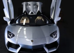 Mua nhà được tặng siêu xe Lamborghini Aventador