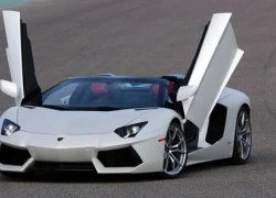 Mua nhà tặng siêu xe Lamborghini Aventador