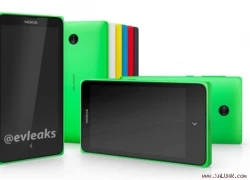 Nokia Android Phone đã sẵn sàng lên kệ