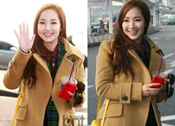 Park Min Young bị mặt sưng phù và cười lệch hàm