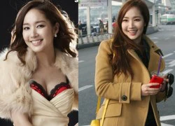 Park Min Young cũng bắt đầu bị mặt sưng phù và cười lệch hàm