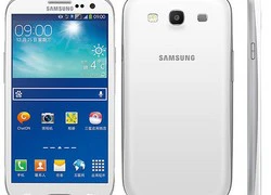 Samsung Galaxy S3 Neo+ hỗ trợ 2 SIM ra mắt tại Trung Quốc