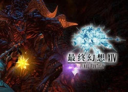 Server Trung Quốc của Final Fantasy XIV chuẩn bị cho giai đoạn thử nghiệm đầu tiên