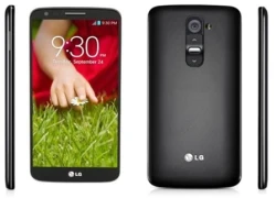 Siêu phẩm LG G3 màn hình 5,5 inch QHD ra mắt 17/5?