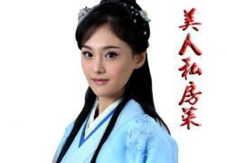 Trịnh Sảng làm nàng Dae Jang Geum phiên bản Trung