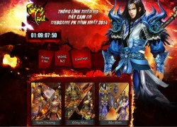 Tướng Lĩnh xuất hiện tại Việt Nam game chiến đấu 2014 bắt đầu