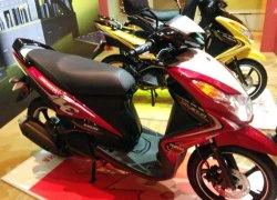 Yamaha ra mắt Ego LC 125 YMJET-FI mới