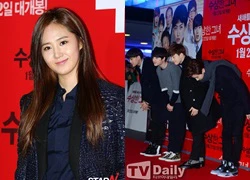 Yuri (SNSD) cực xinh đẹp, EXO lộ vẻ mệt mỏi dự sự kiện