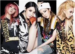 2NE1 máu lửa trình làng "Crush" trên sân khấu