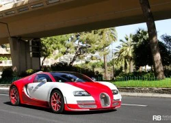 Ảnh đẹp siêu xe: Siêu xe Bugatti Veyron màu đỏ trắng