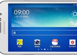 Bản nâng cấp của phablet Galaxy Mega 5.8 lặng lẽ xuất hiện