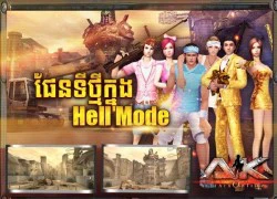 Campuchia tấn công thị trường game online Việt