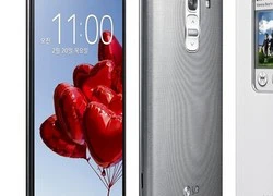 Cấu hình chi tiết của LG G Pro 2 ra sao?