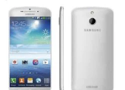 Galaxy S5 sẽ có giá rẻ hơn S4